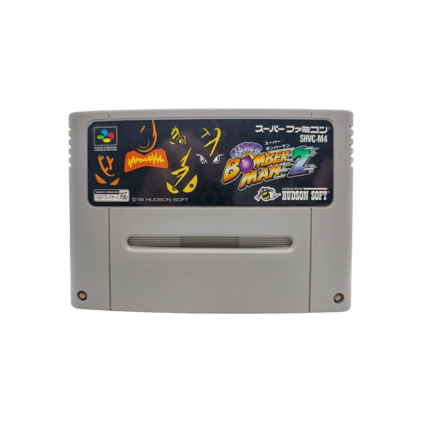 Super Bomberman 2 Super Famicom