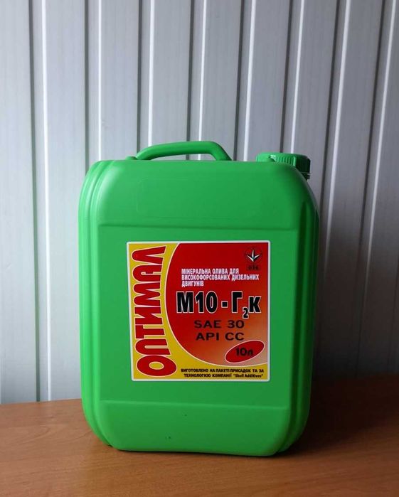 Масло,олива 10W40,15W40,М10Г2к,МГЕ-46В,HLP-46,ТАД-17И, И-20А, И-40А