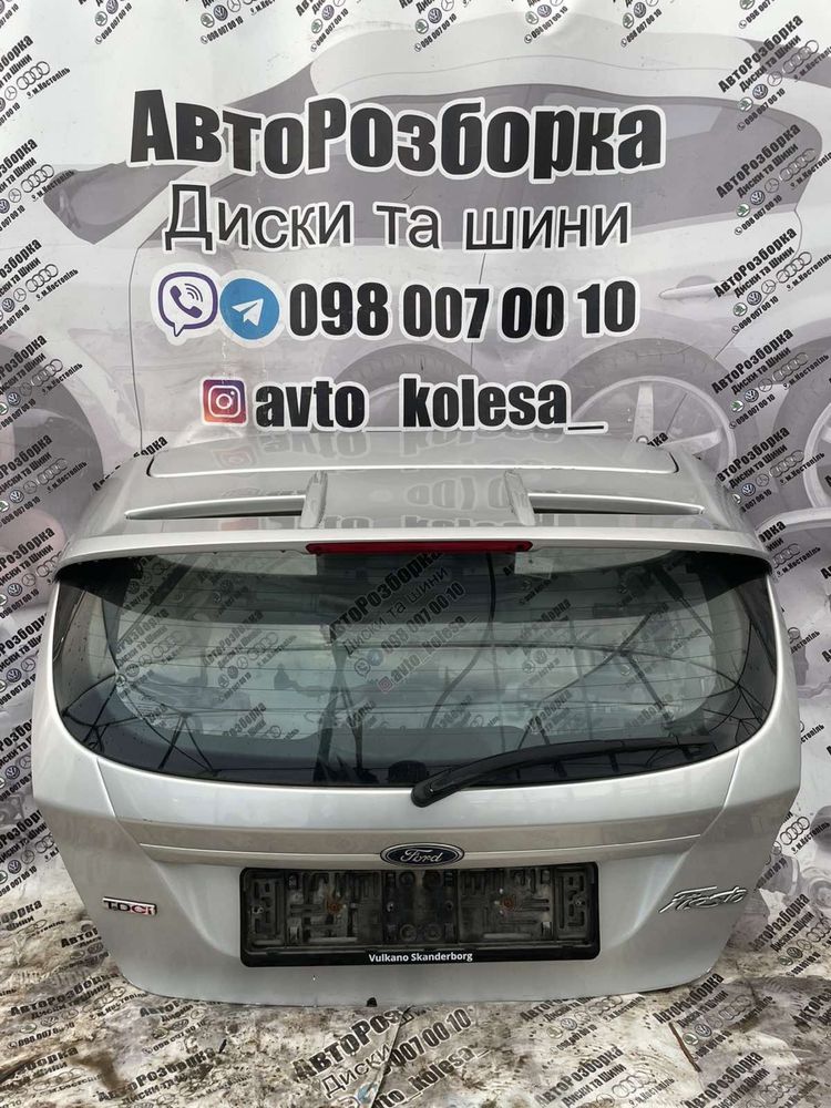 Ляда кришка Багажніка Форд Фіеста МК7 Ford Fiesta MK7 2013-2019