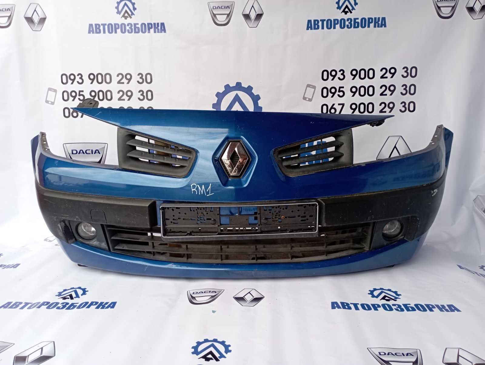 Бампер передний RENAULT MEGANE 2 (2002-2009)