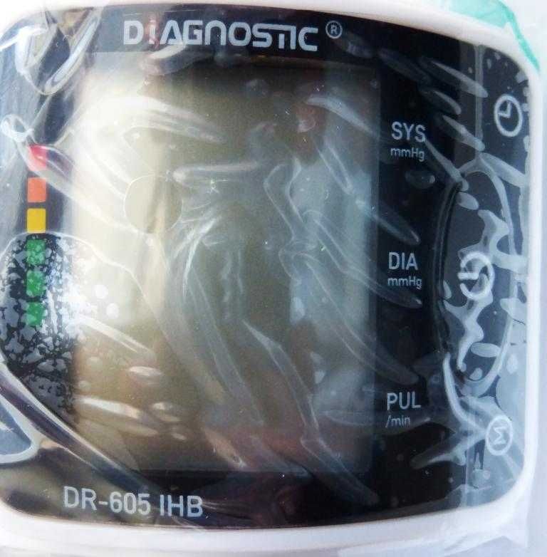 Ciśnieniomierz elektroniczny Diagnostic DR-605 IHB