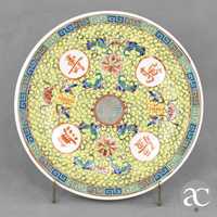 Prato em Porcelana da China com carateres chineses