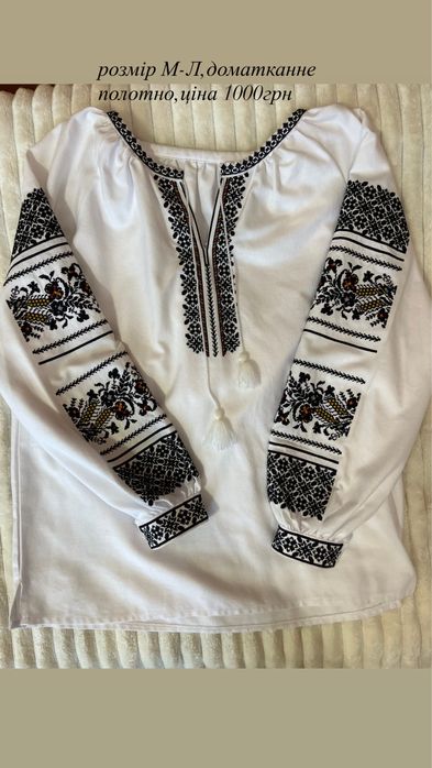 жіноча вишиванка