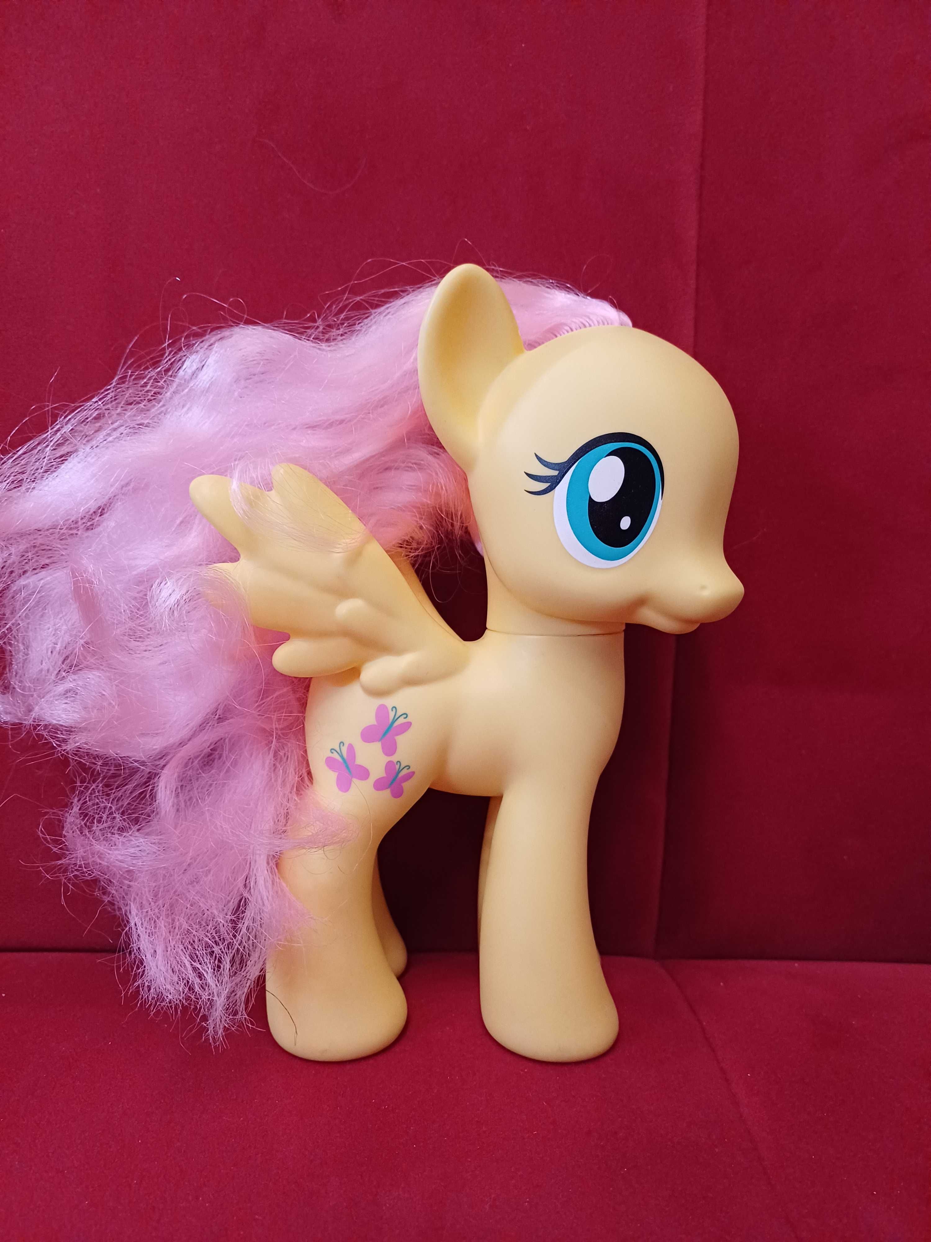 Fluttershy - 21cm - MLP - Super Prezent