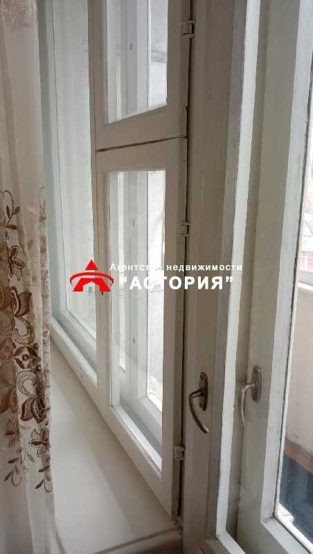 Продам 1-кімнатну квартиру, Бородинський район