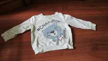 Bluza dla dziecka
