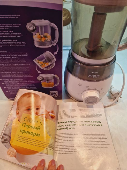 Пароварка-блендер Philips Avent 4 в 1