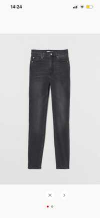H&M skinny high jeans 42 j.nowe OKAZJA
