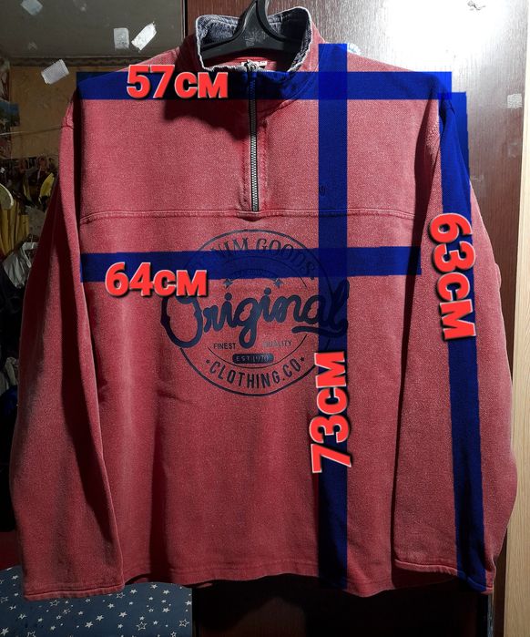 Fat face мужская кофта анорак, толстовка на молнии под горло