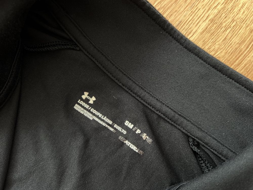 Спортивна кофта Under Armour