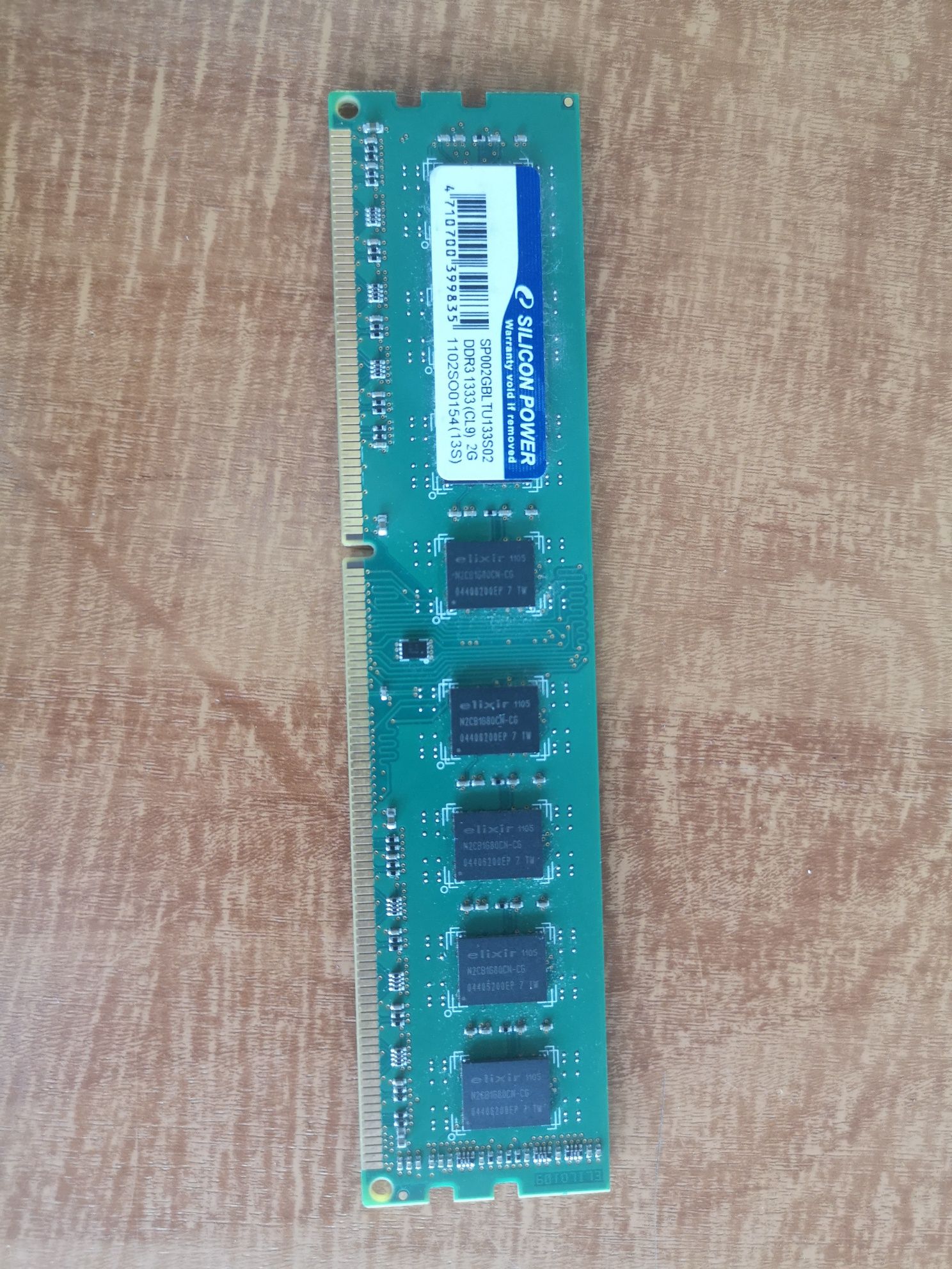 Оперативная память для компьютера silicon 2Gb ddr3 1333 cl9 2g