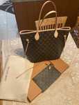 Louis Vuitton Neverfull MM – klasyk piekna brązowa z beżowymi wstawkam