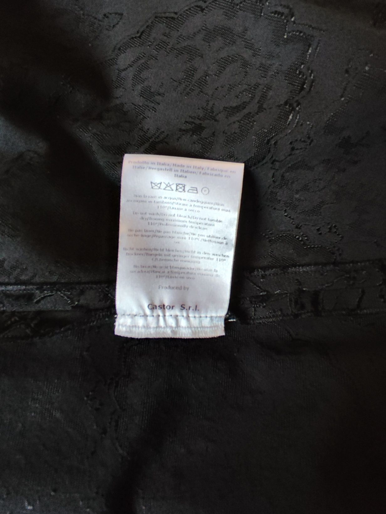 Спідниця Antonio Marras