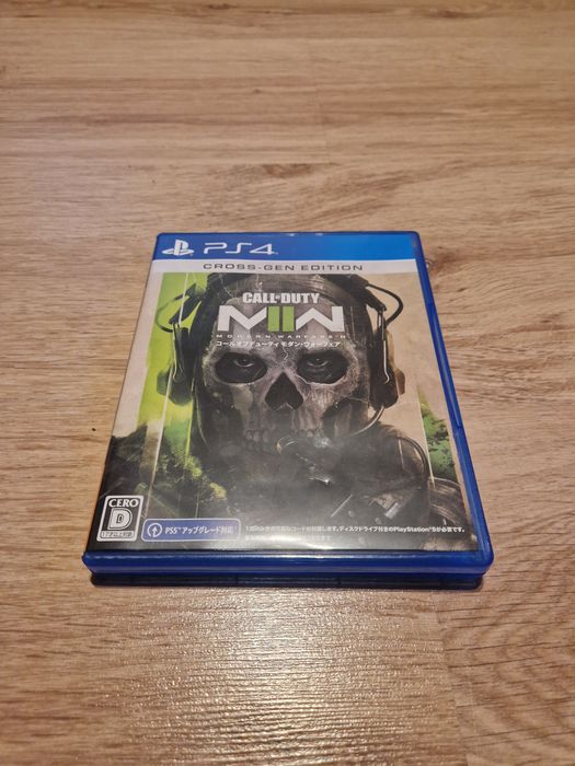 Call of Duty Modern Warfare II PS4 PlayStation 4 COD