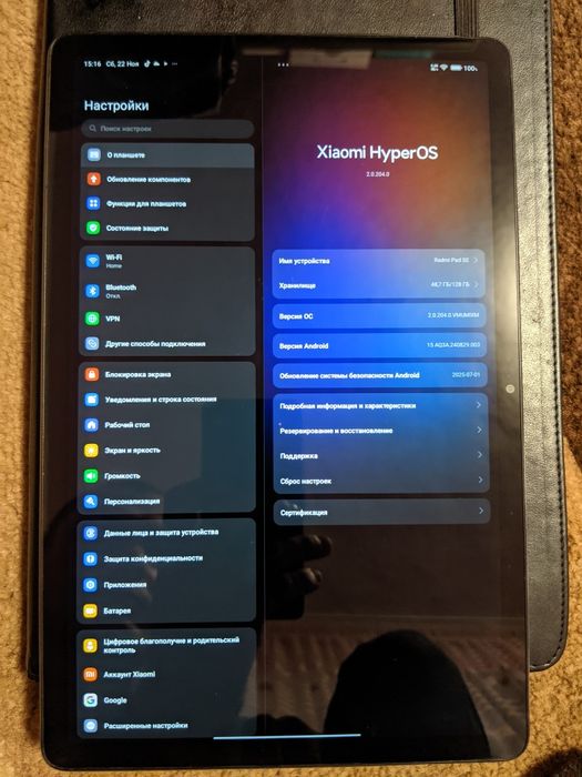 Xiaomi REDMI Pad SE.  128gb.