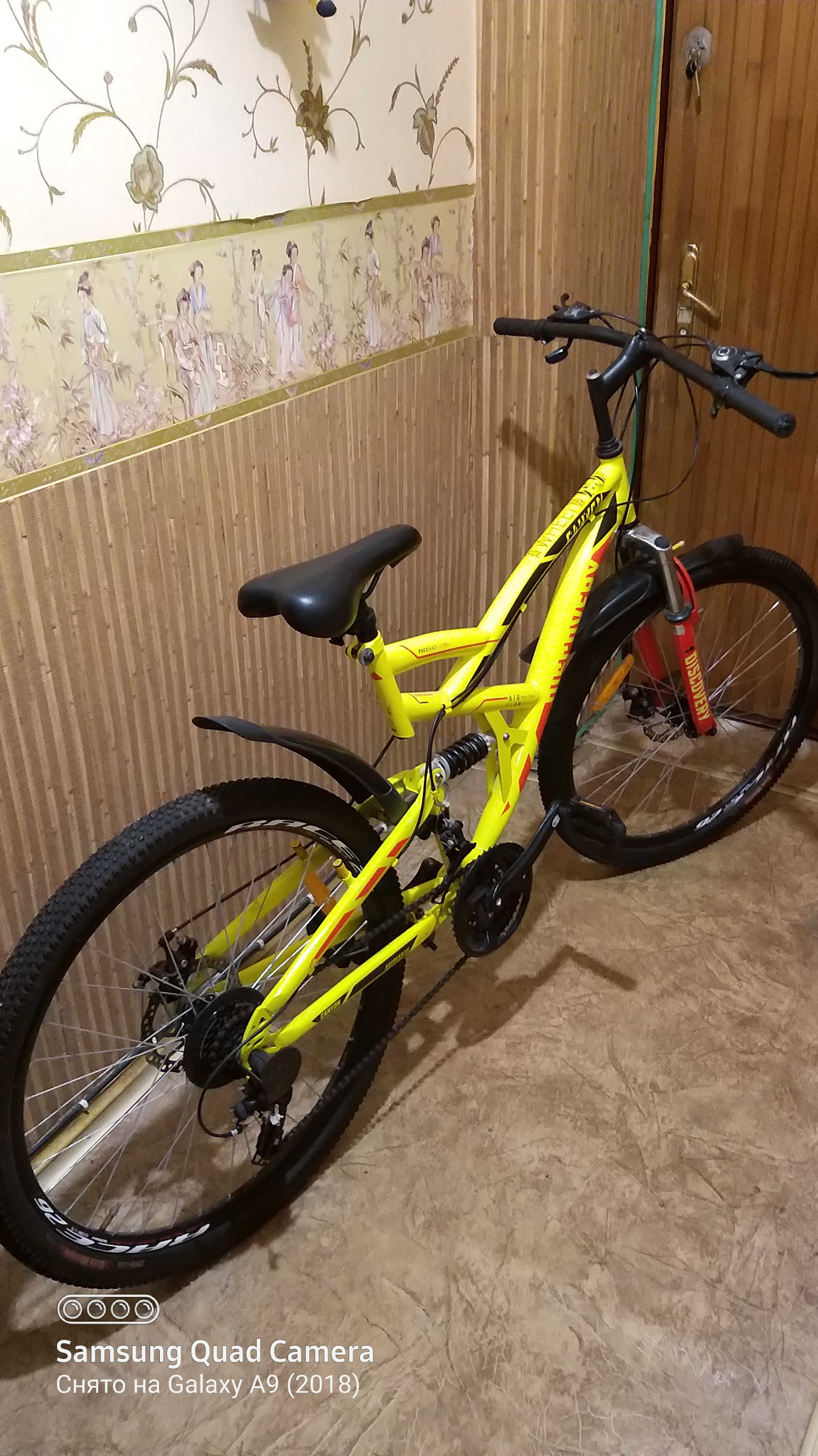 Велосипед Discovery 26