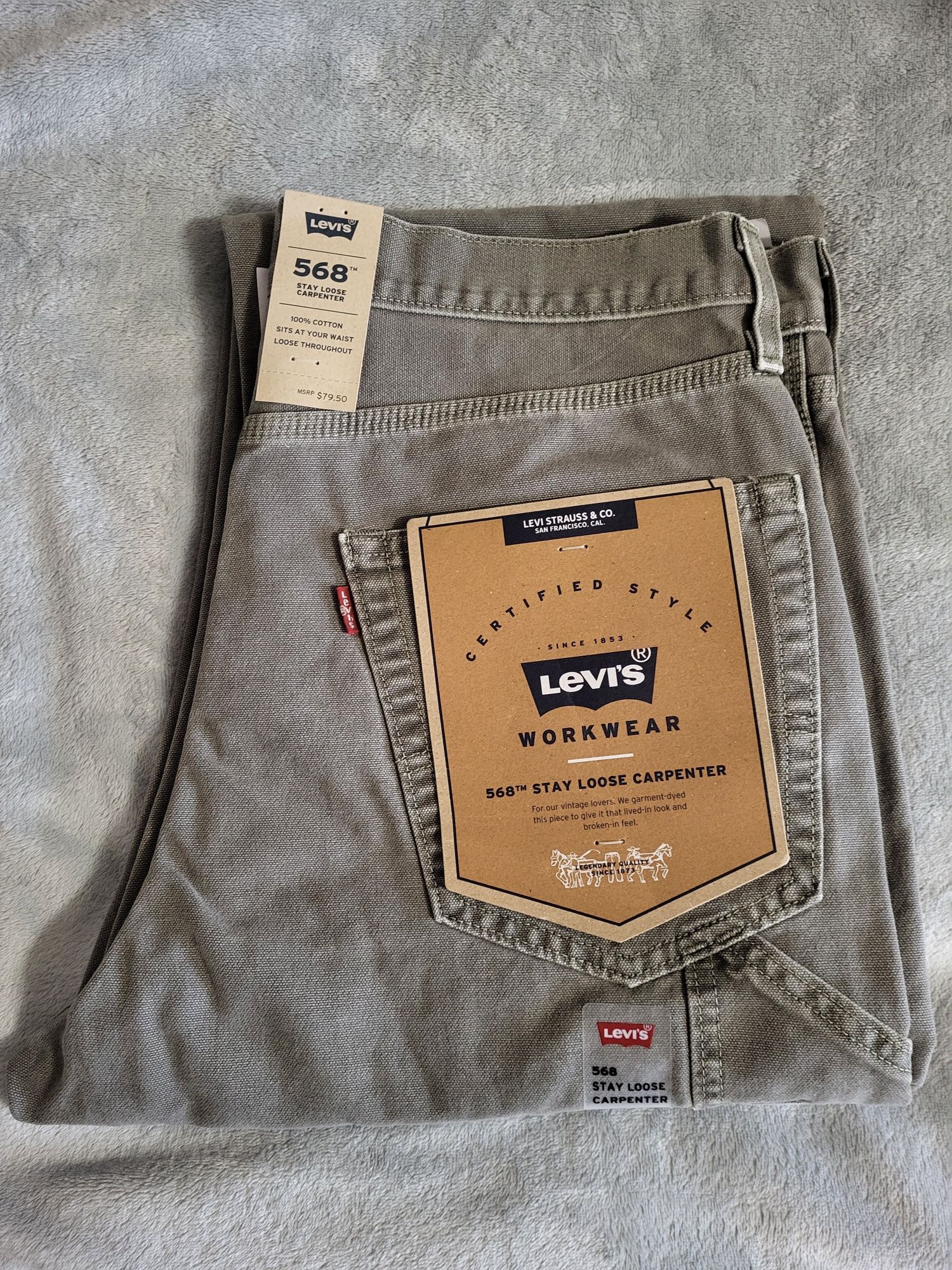 Мужские джинсы Levis 568 Stay Loose Carpenter Men's Pants