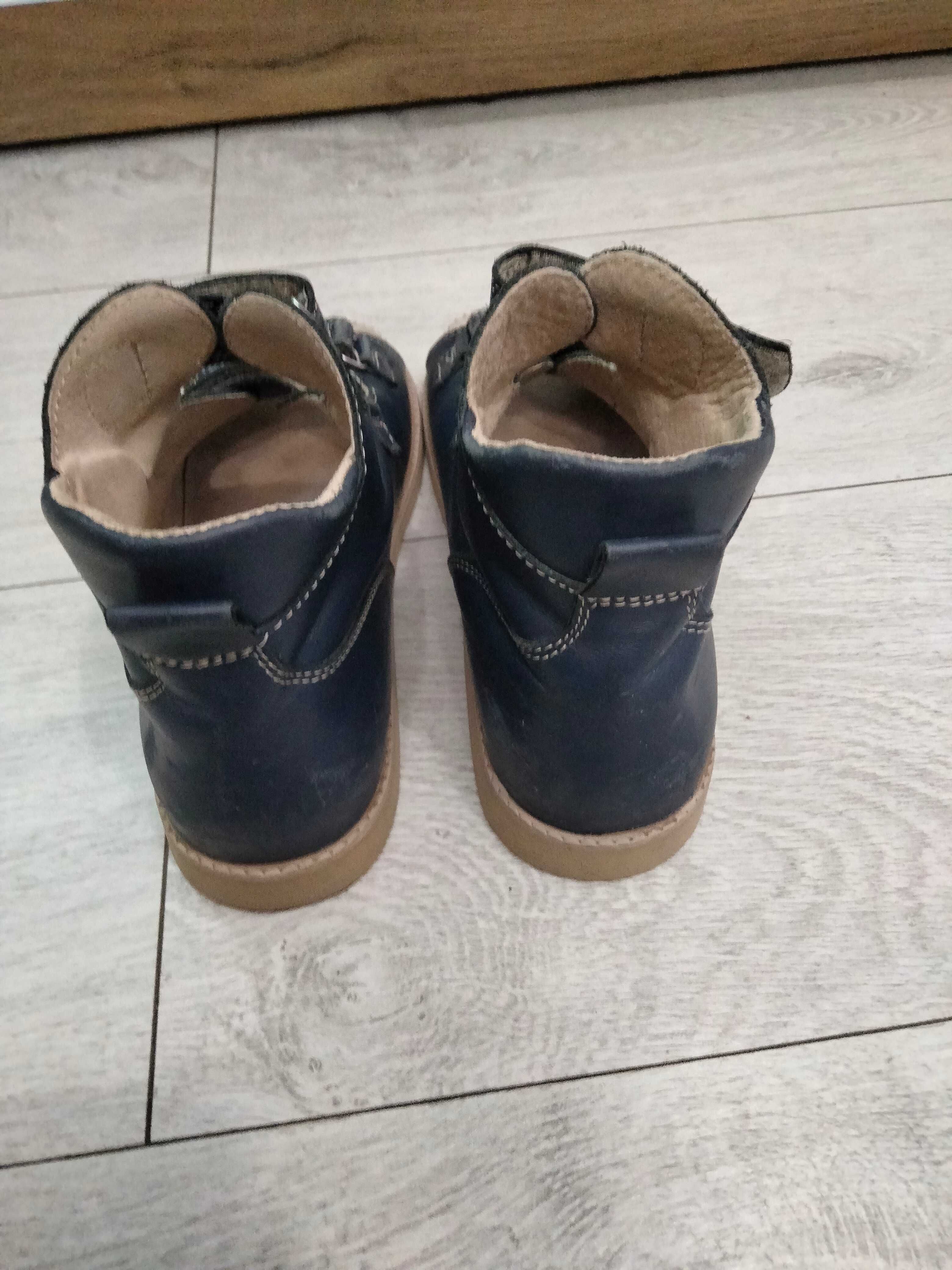 Buty ortopedyczne Bajbut usztywniające nr 37, wkładki 24.5 cm