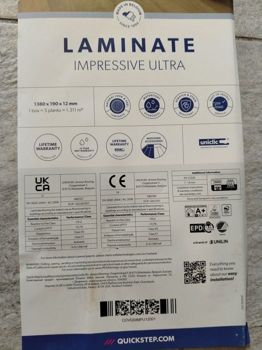 Panele Quick-Step Impresive Ultra IMU 1848 Dab klasyczny Naturalny 12m