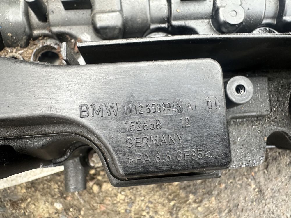 Кришка клапана клапанів Toyota Rav 4 Bmw 2.0d 13-18 8589943