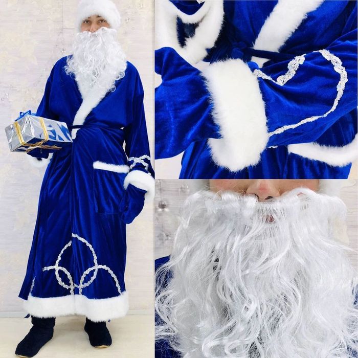 Святий Миколай, Святой Николай,Дід Мороз