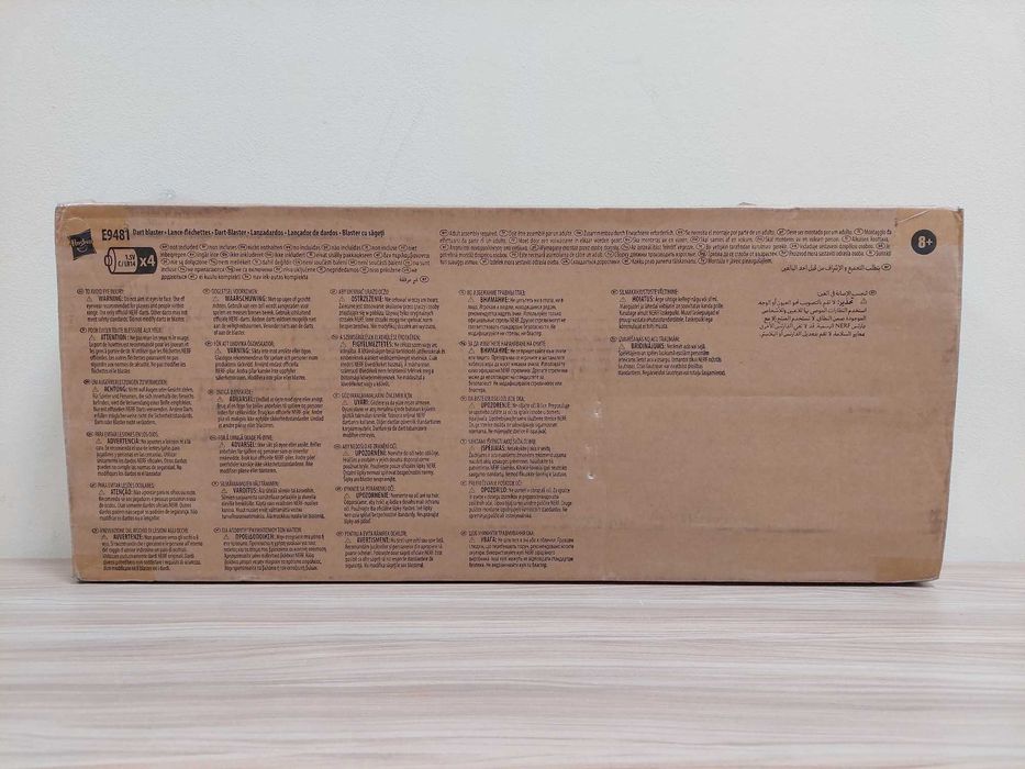 Pistolet Hasbro NERF E9481 Elite 2.0 CS-18 karabin wyrzutnia A N10