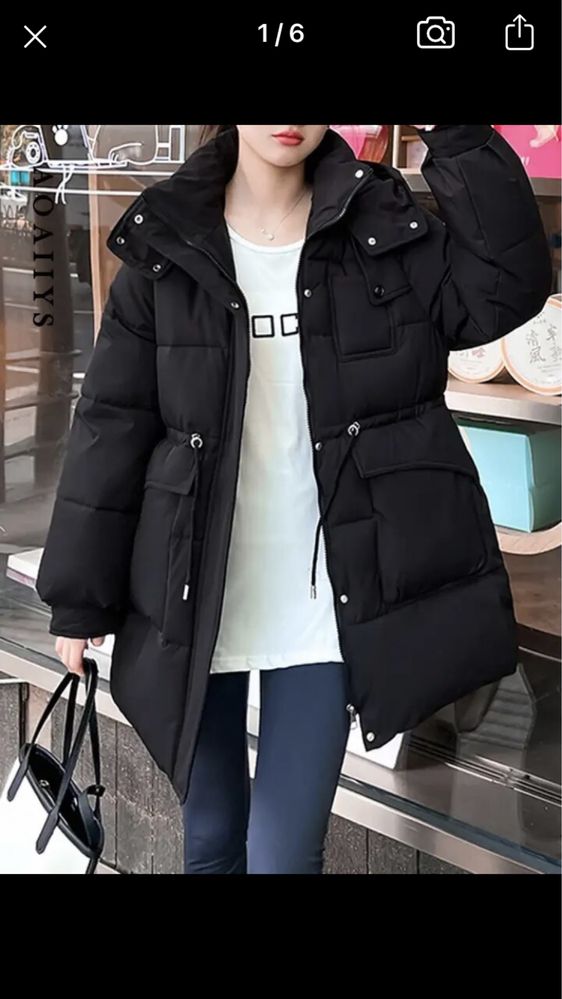 Крута зимова куртка - оверсайз в корейському стилі, розмір. M-L