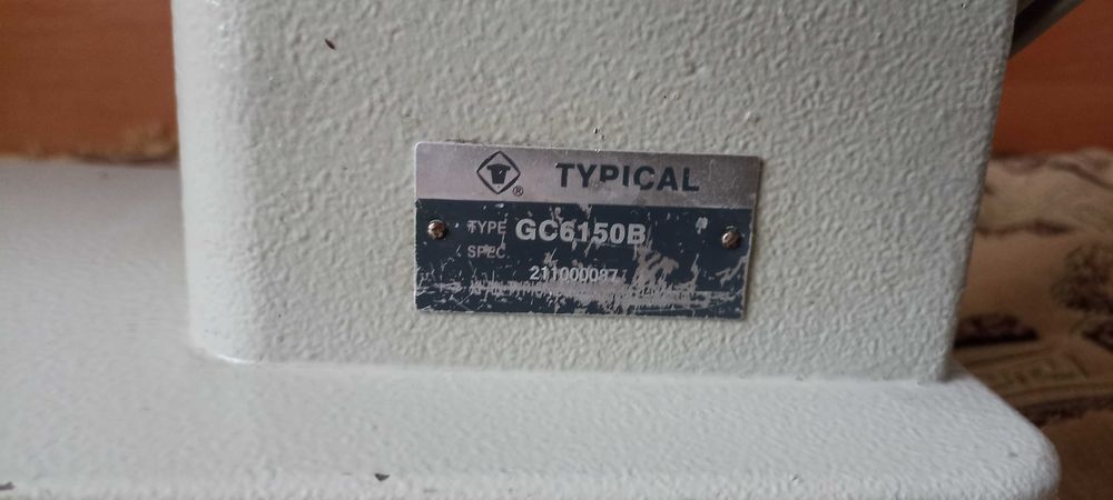 Швейная машина пробка Typical