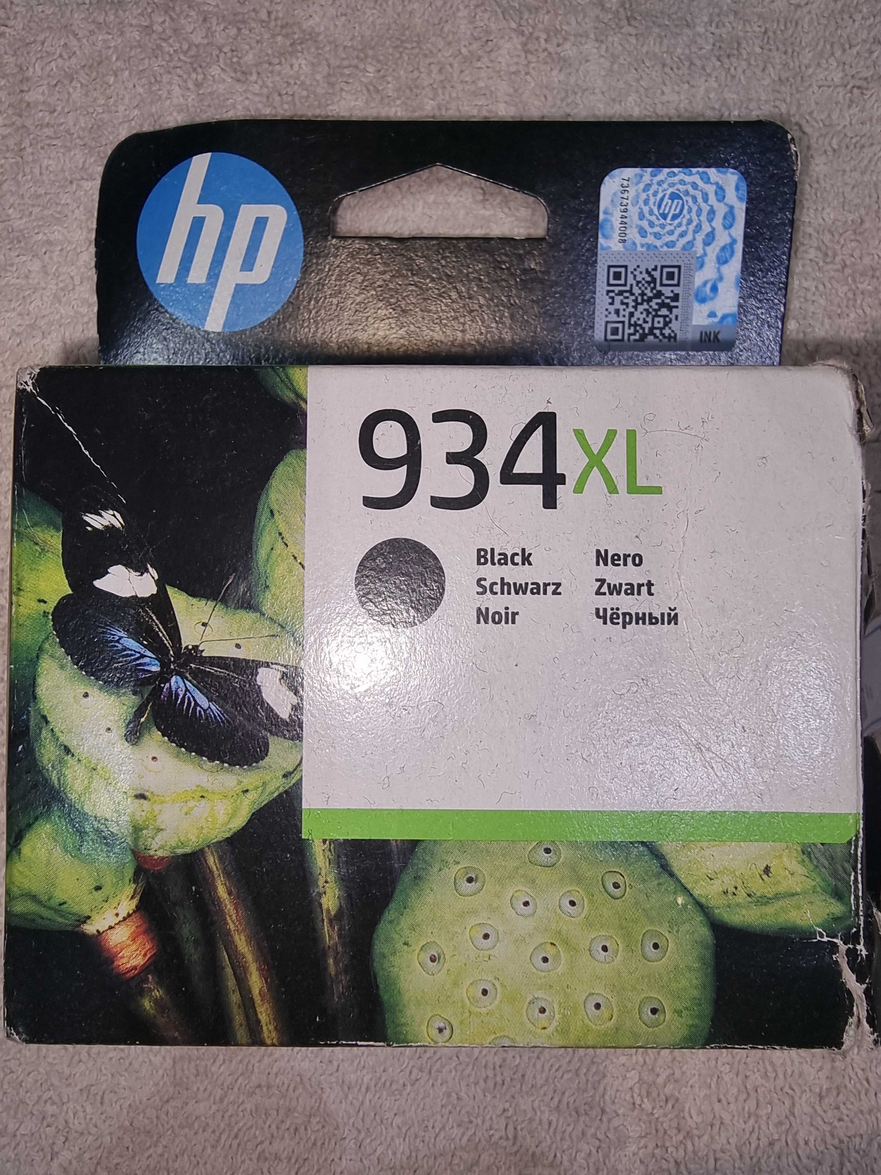 Tusz czarny HP 934XL zwiększona pojemność Oryginalny