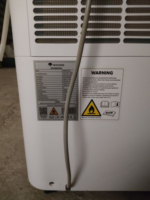 Вологопоглинач .