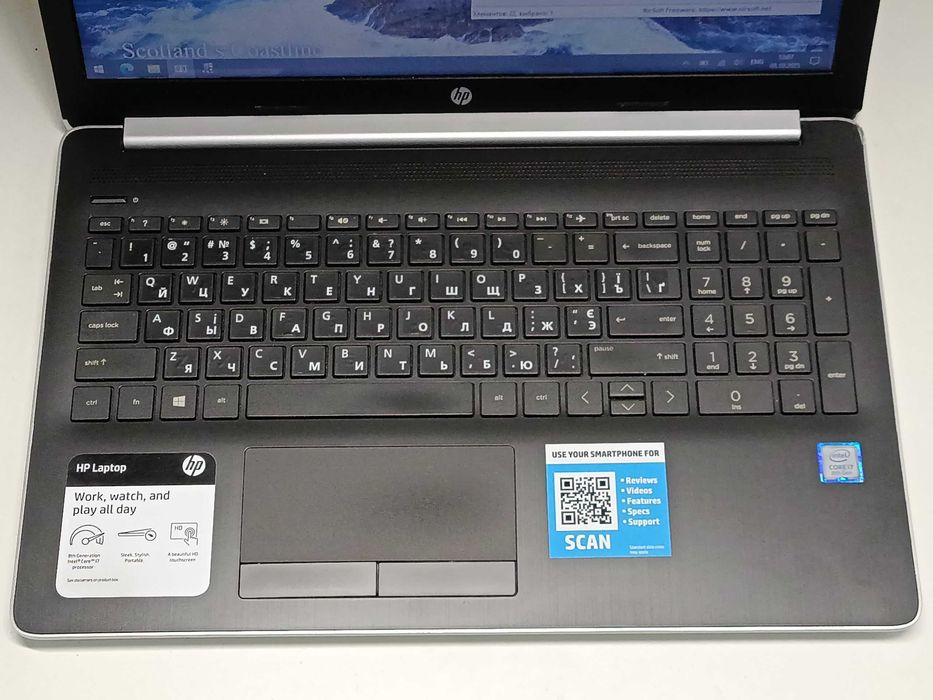 Ноутбук HP 15.6"  i7-8650U 8GB 200GB SSD