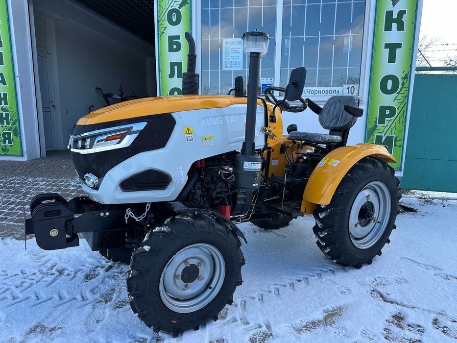 Мінітрактор XINGTAI 244L Нова модель
