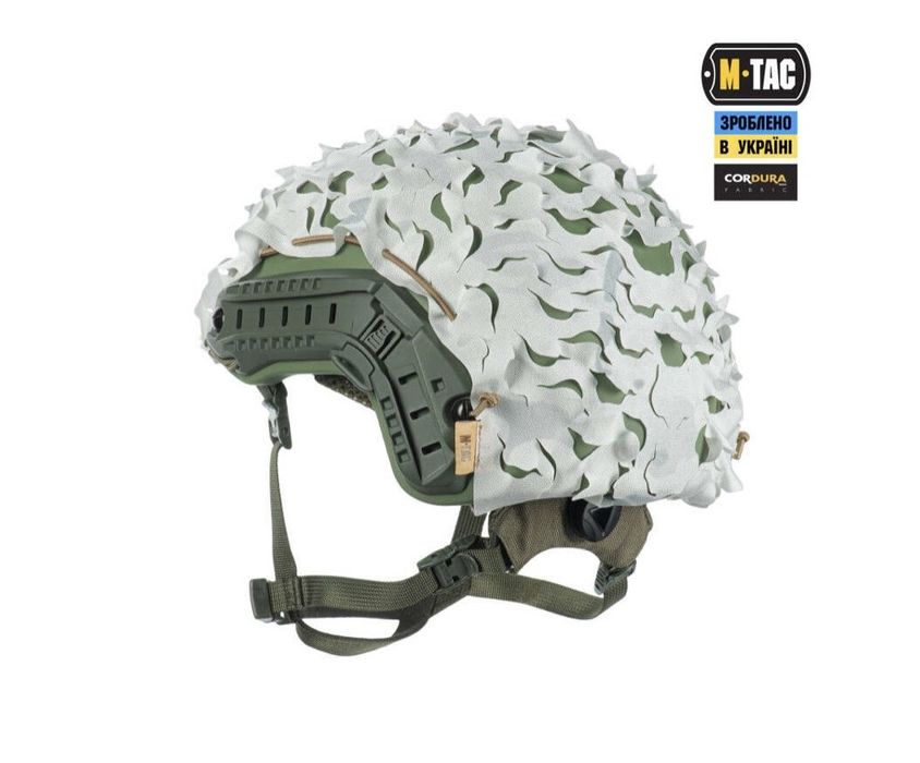 Маскувальний зимовий білий чохол кавер "вільха" на шолом каску FAST