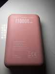 Powerbank 1000 stan ok