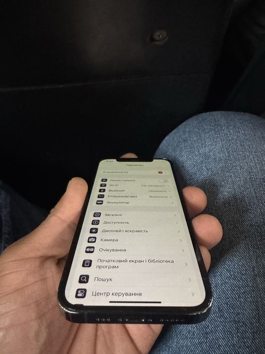 Iphone 12 pro 128gb blue