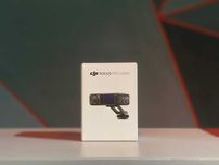 DJI Focus Pro LiDAR  | є в наявності