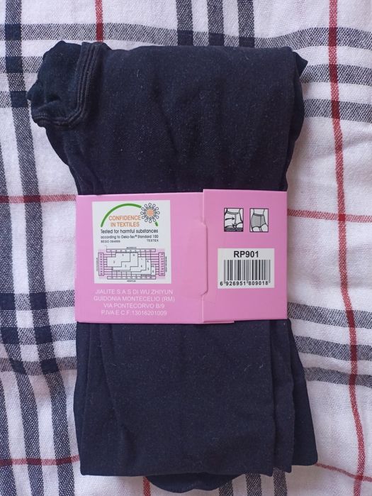 Rajstopy czarne kryjące rozm S