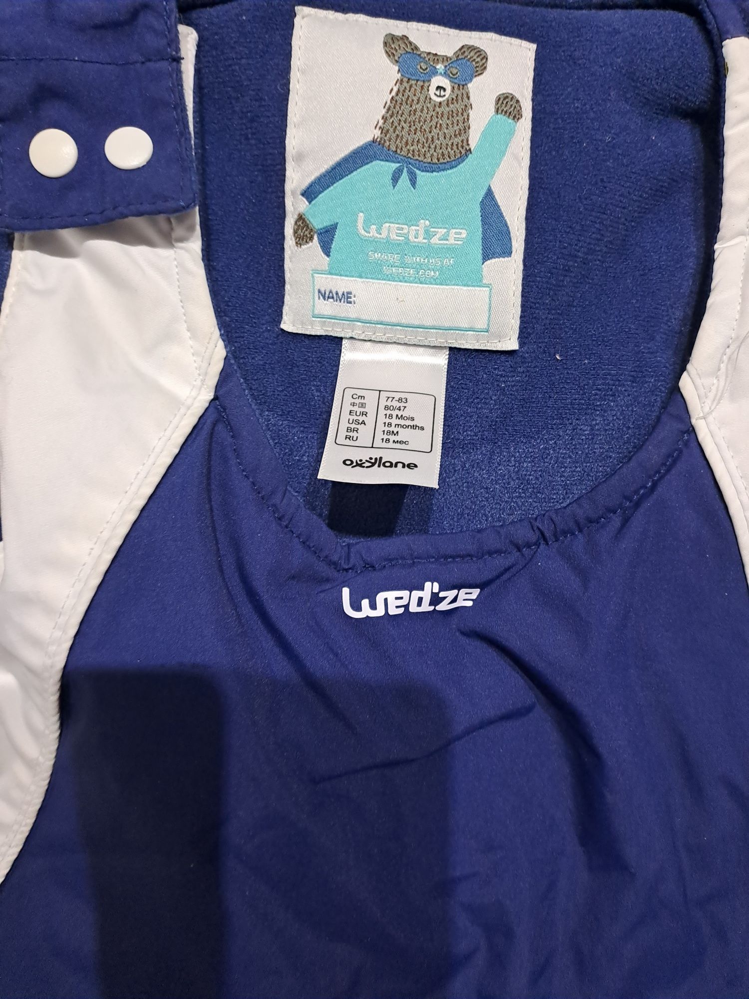 (40Sz) Kombinezon chlopiecy r.86 wed'ze