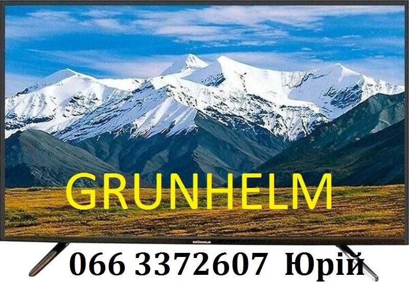 Прошивка Grunhelm Liberton Mystery Akai Hoffson Smart Hisense Gazer