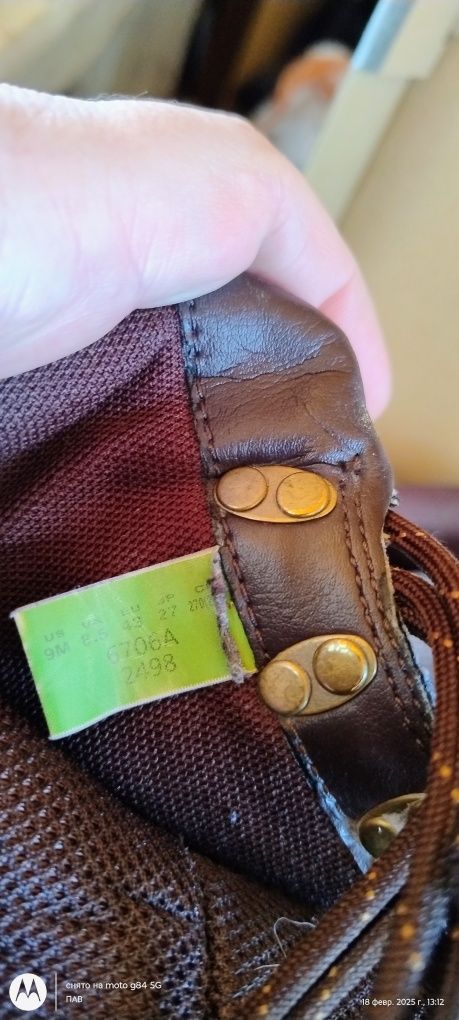 Продаж Зимні ботинки Timberland.