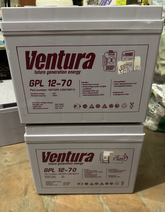 Аккумулятор Ventura GPL 12-70