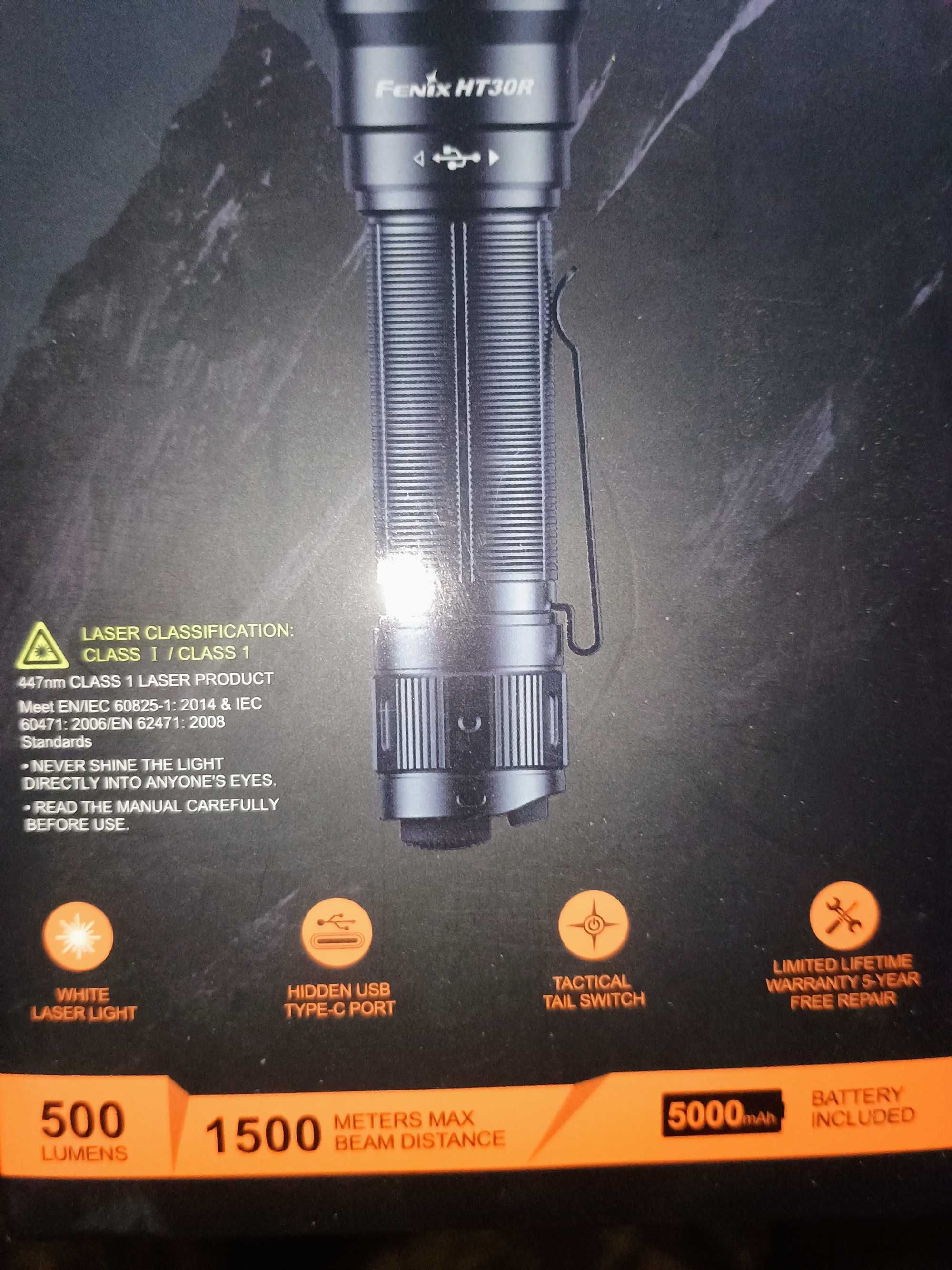 Ліхтар ручний лазерний Fenix HT30R