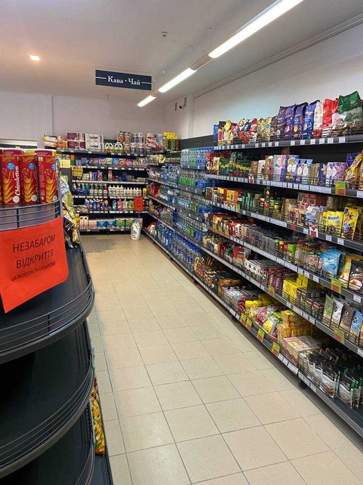 Стелажі та полички в магазин. Каси. Холодильники. Гранти на обладнання