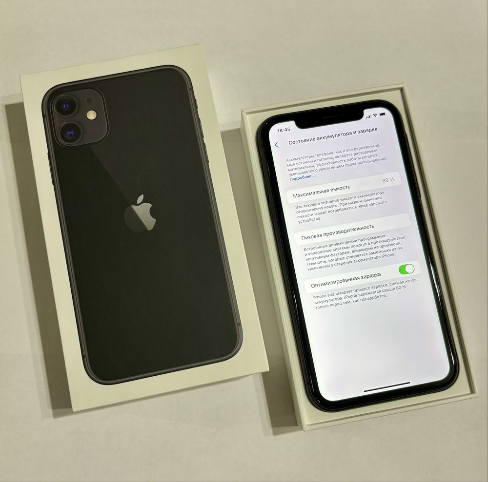 Apple iPhone 11 128GB Black Neverlock