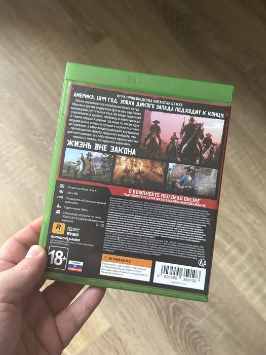 Диск Red dead redemption 2 на Xbox