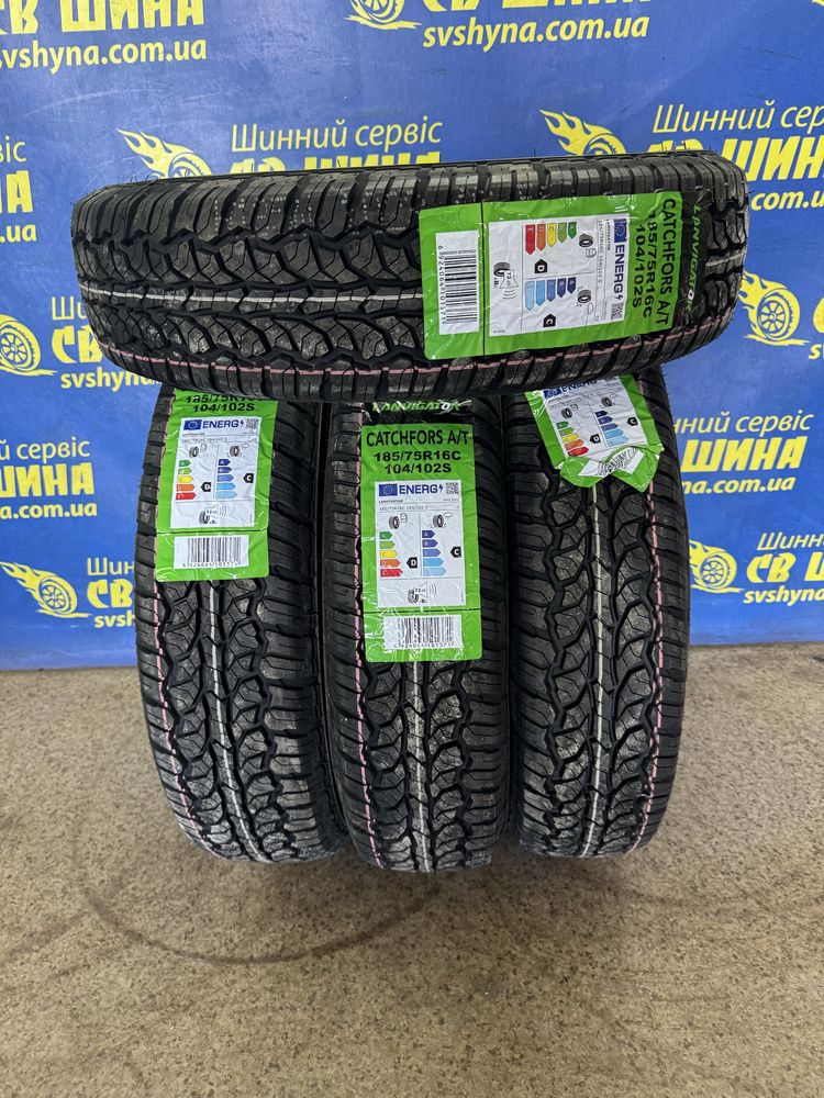 Всесезонні шини 185/75R16 Lanvigator Нива/Газель