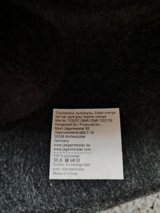 Капелюх, шляпа jägermeister, ягермейстер.
