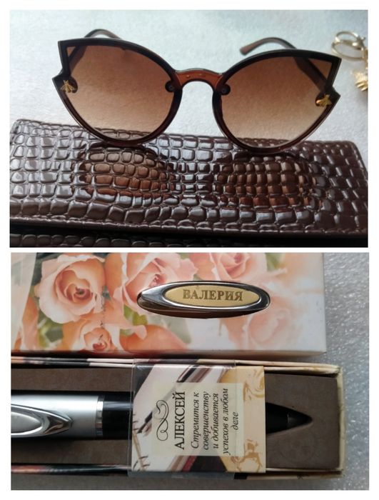 Карандаши, ручки именные, брелок