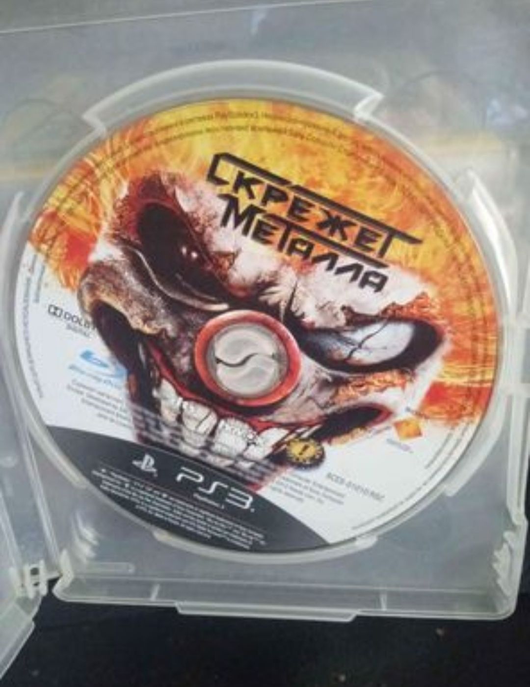 Vendo jogos e acessórios para playstation 3