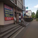 Оренда приміщення Ірпінь 7м.кв з подвір"ям, вул. Центральна